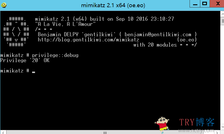 利用mimikatz查询windows管理密码