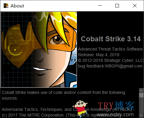 渗透测试|CobaltStrike配置C2-profile文件【加密流量实现免杀】