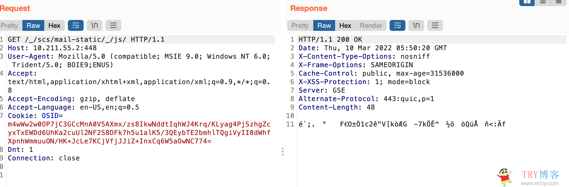 渗透测试|简单二开geacon之适配cs4.x跨平台上线linux和mac[一]
